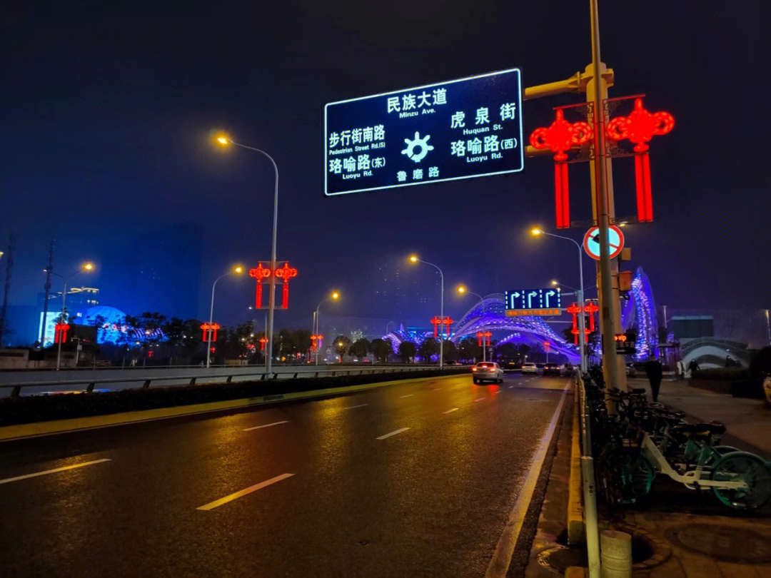 武汉民族大道图片