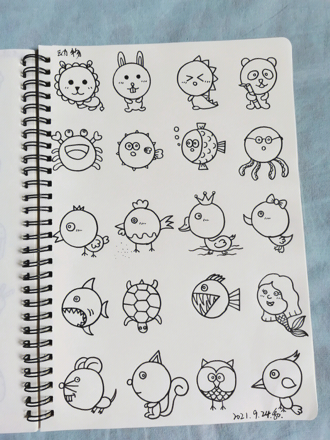 二十个小动物简笔画图片