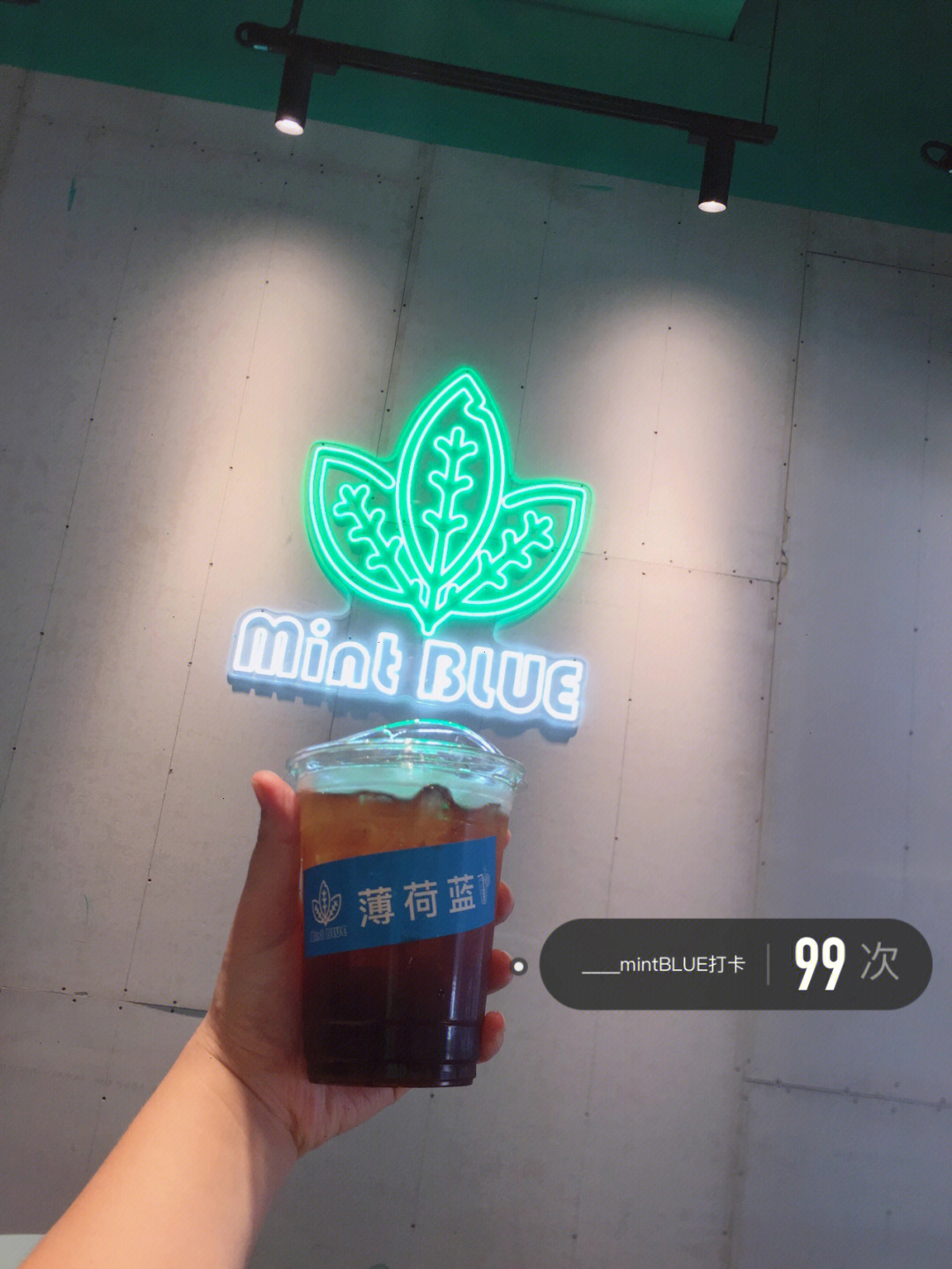 下午工作太困了98,来打卡一杯冰美式提提神@薄荷蓝mintblue烟熏麦芽