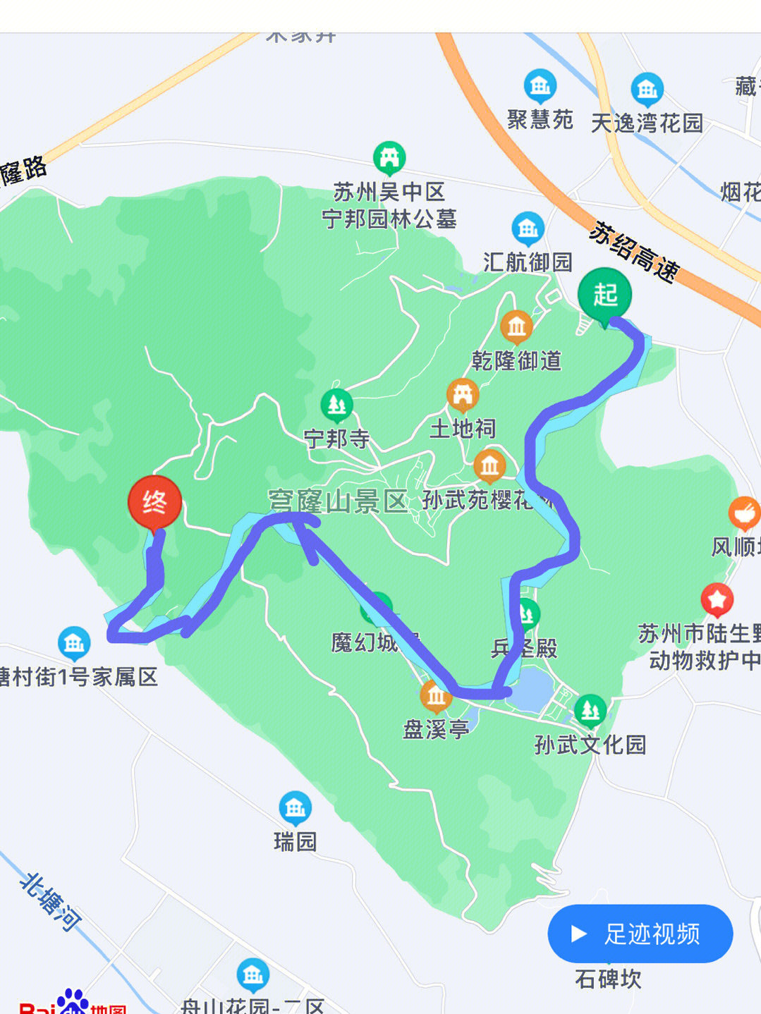 穹窿山野路徒步路线图图片