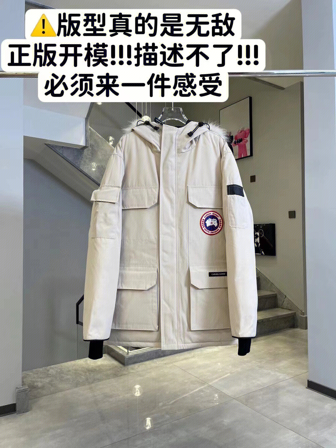 俄罗斯羽绒服品牌排行图片