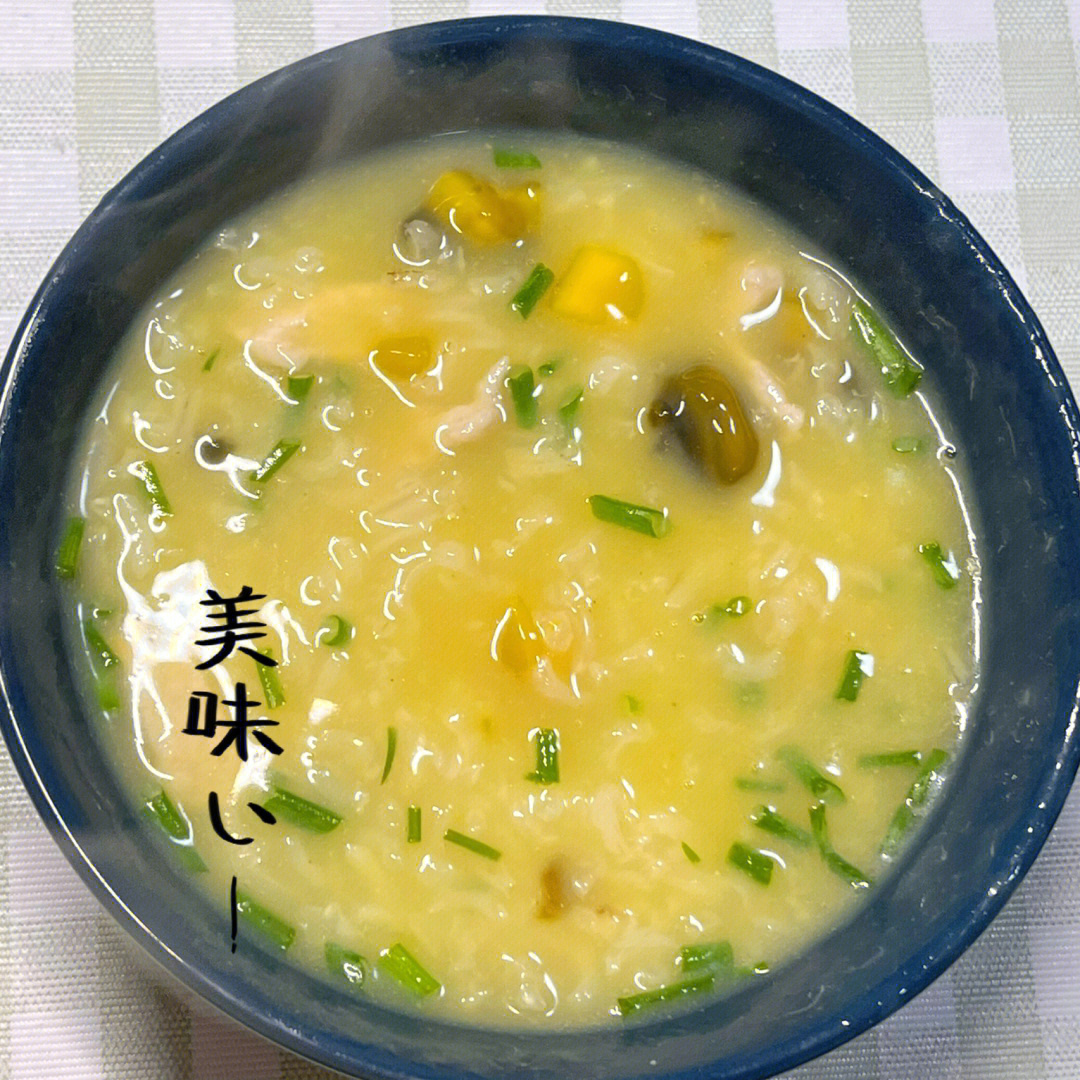 鸡蛋瘦肉粥的做法图片