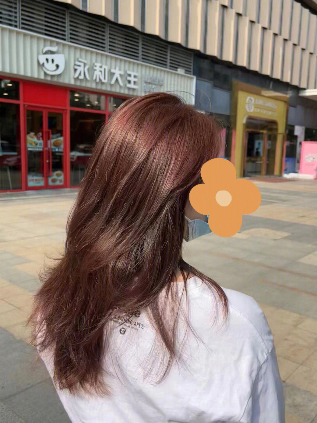 头发(当时有点失望,是哪一步出现了问题),实际出来的颜色是有点偏红色