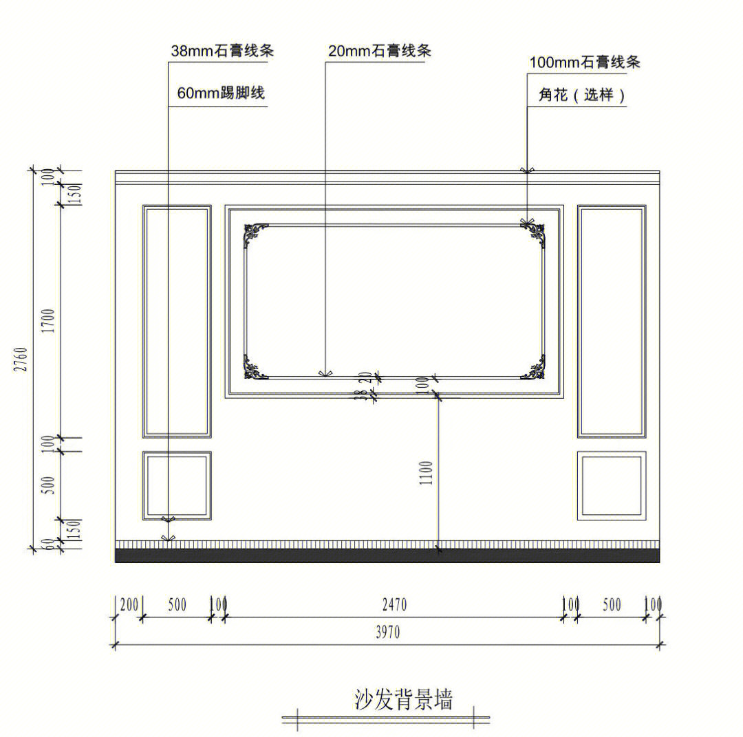 石膏线电视墙尺寸比例图片