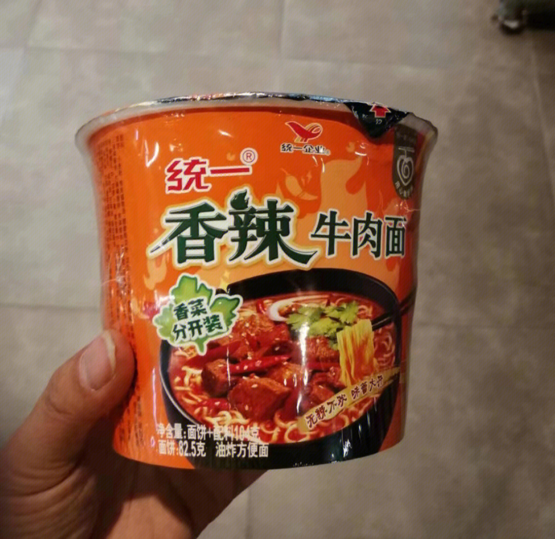 统一香辣牛肉面零售价图片