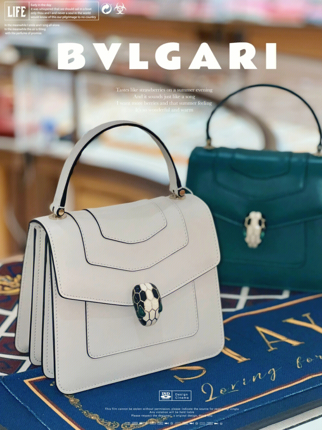 bvlgari uk图片