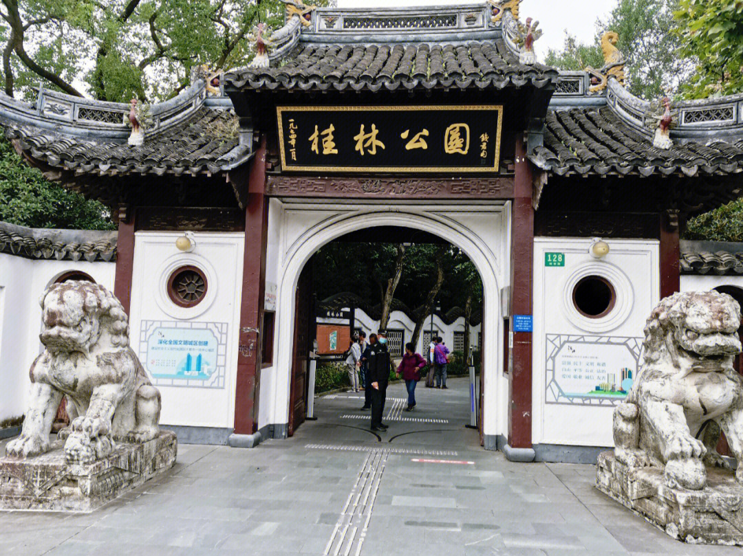 上海桂林公园丨金秋时节丹桂飘香