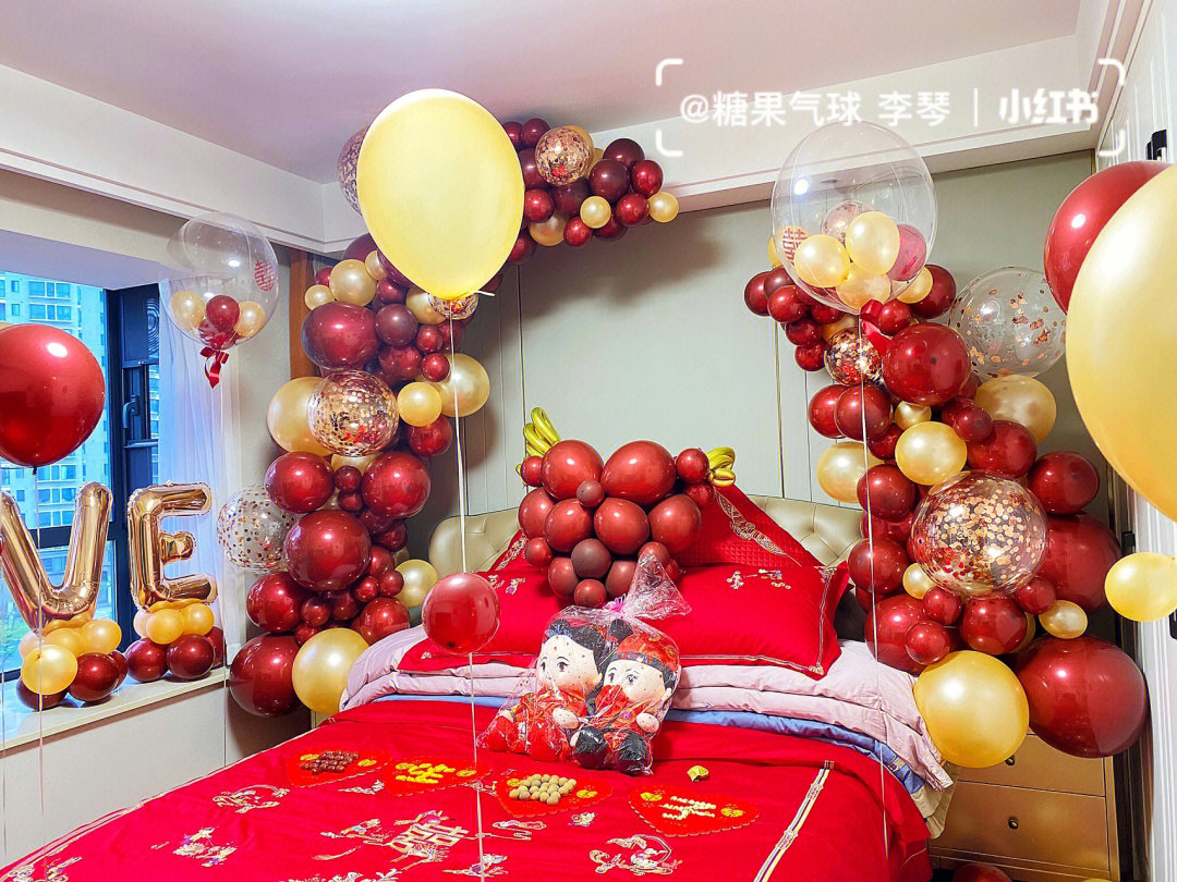 气球怎样装饰婚房图片