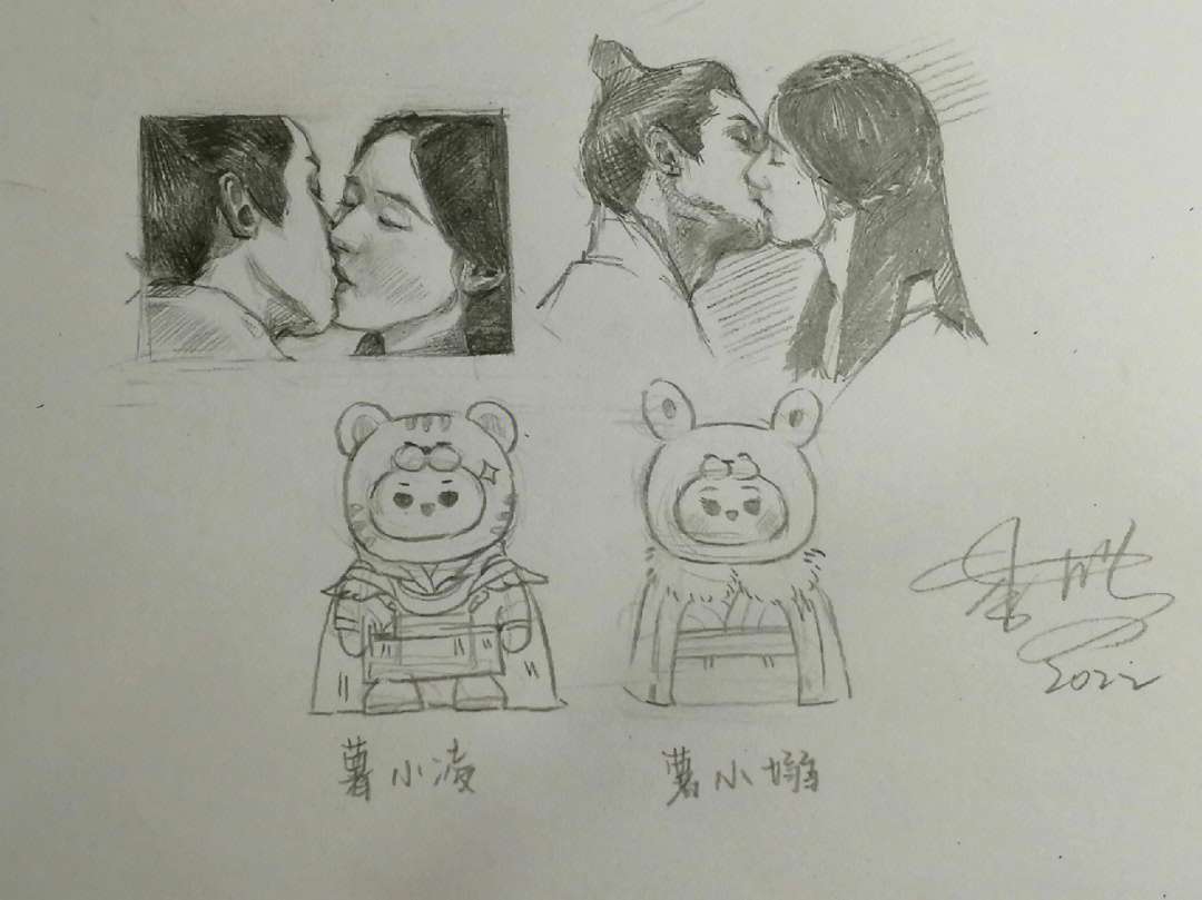 笔记灵感好多姐妹说想看画吻戏[okr]顺便创造了下薯小凌和薯小嫋加油