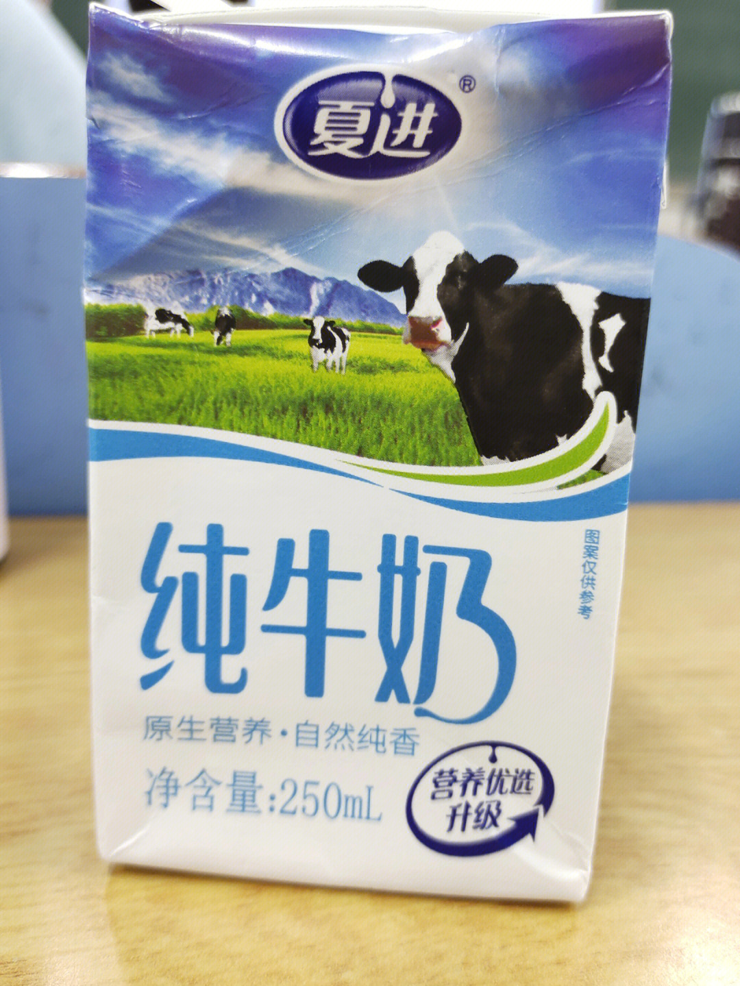 夏进纯牛奶227克×16包图片