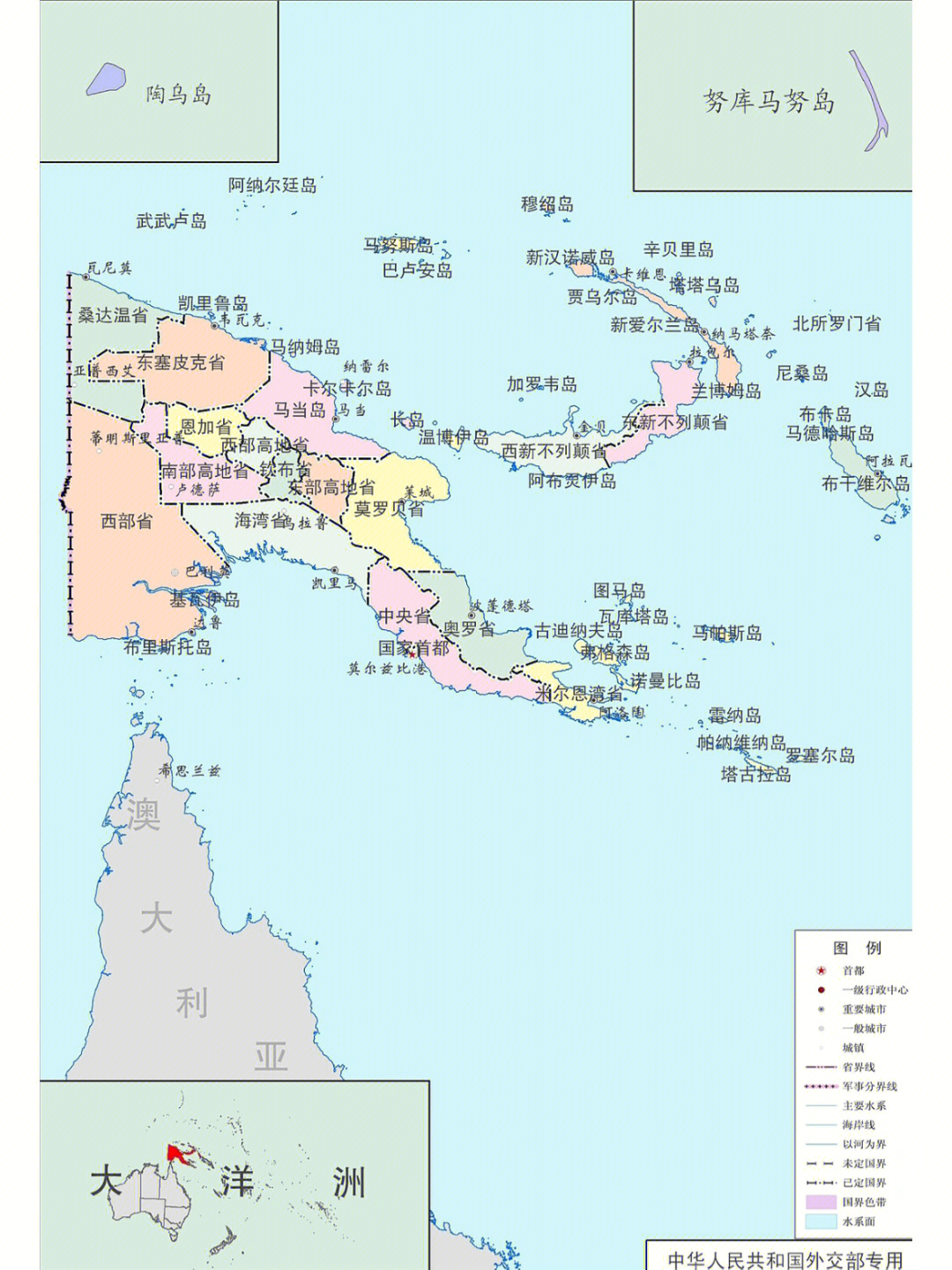 巴布亚地图图片