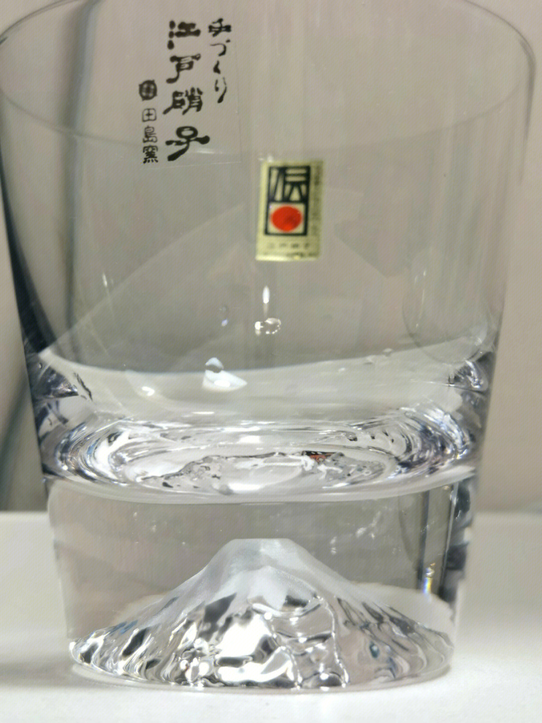 江户硝子富士山杯真假图片