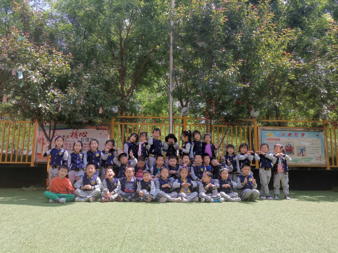 京师幼儿园事件图片