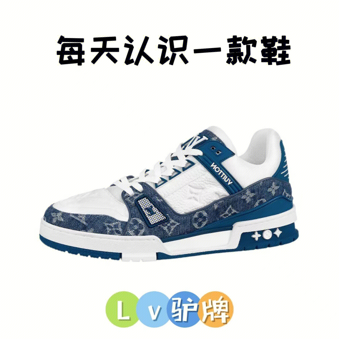 lv牛仔鞋真假对比图片