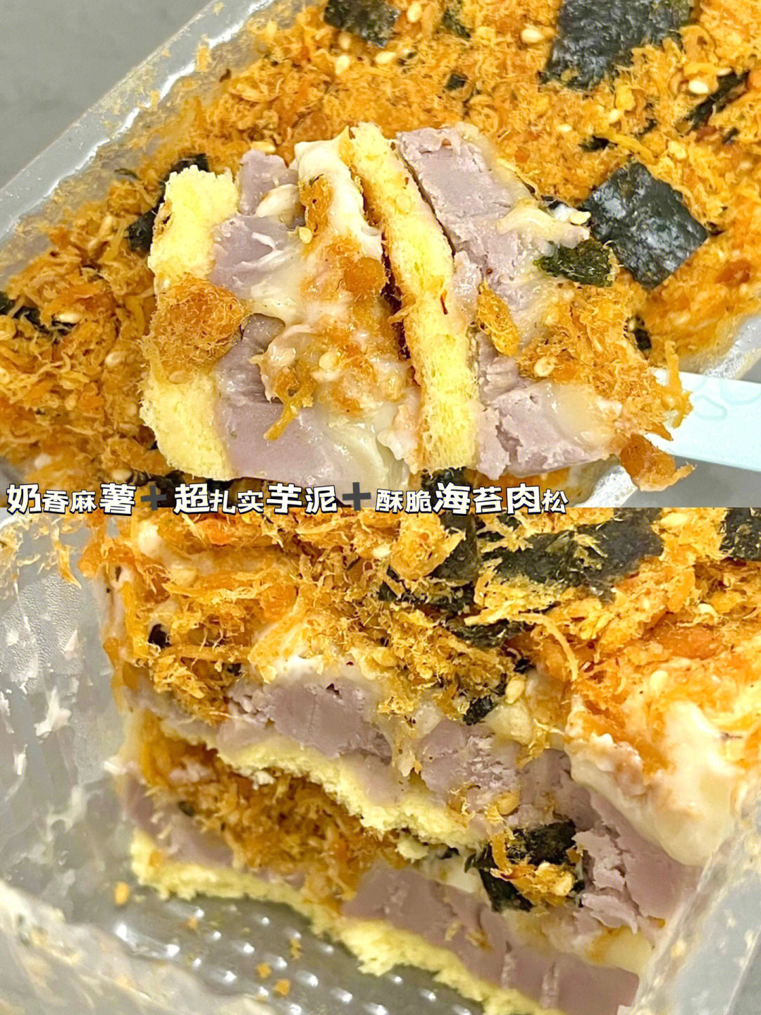 吃完750大盒子需要几天63