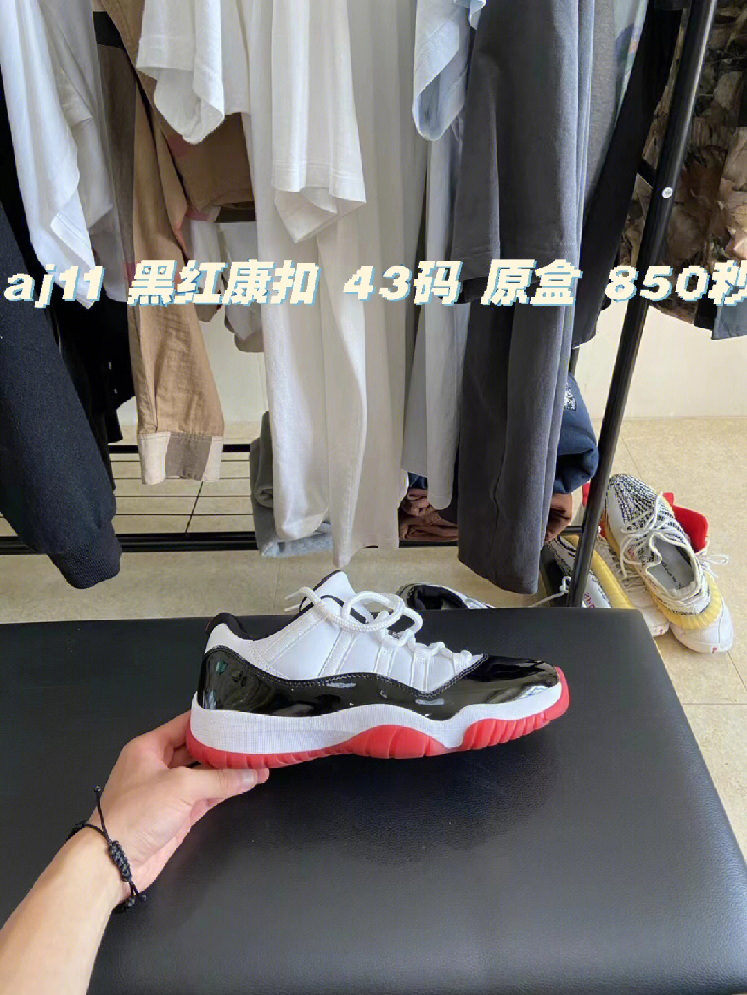 aj11黑红低帮价格图片