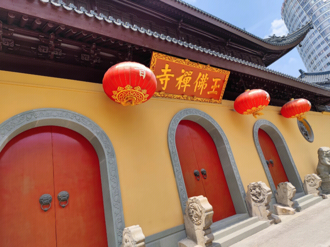 上海玉佛寺照壁图片