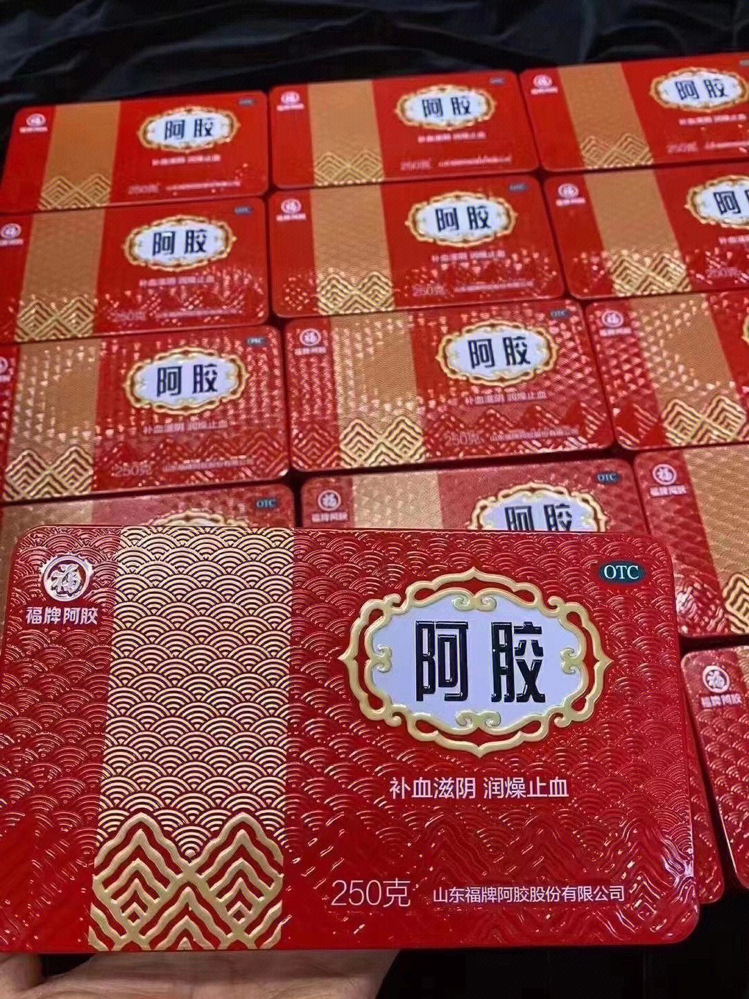 阿胶 辨真假图片