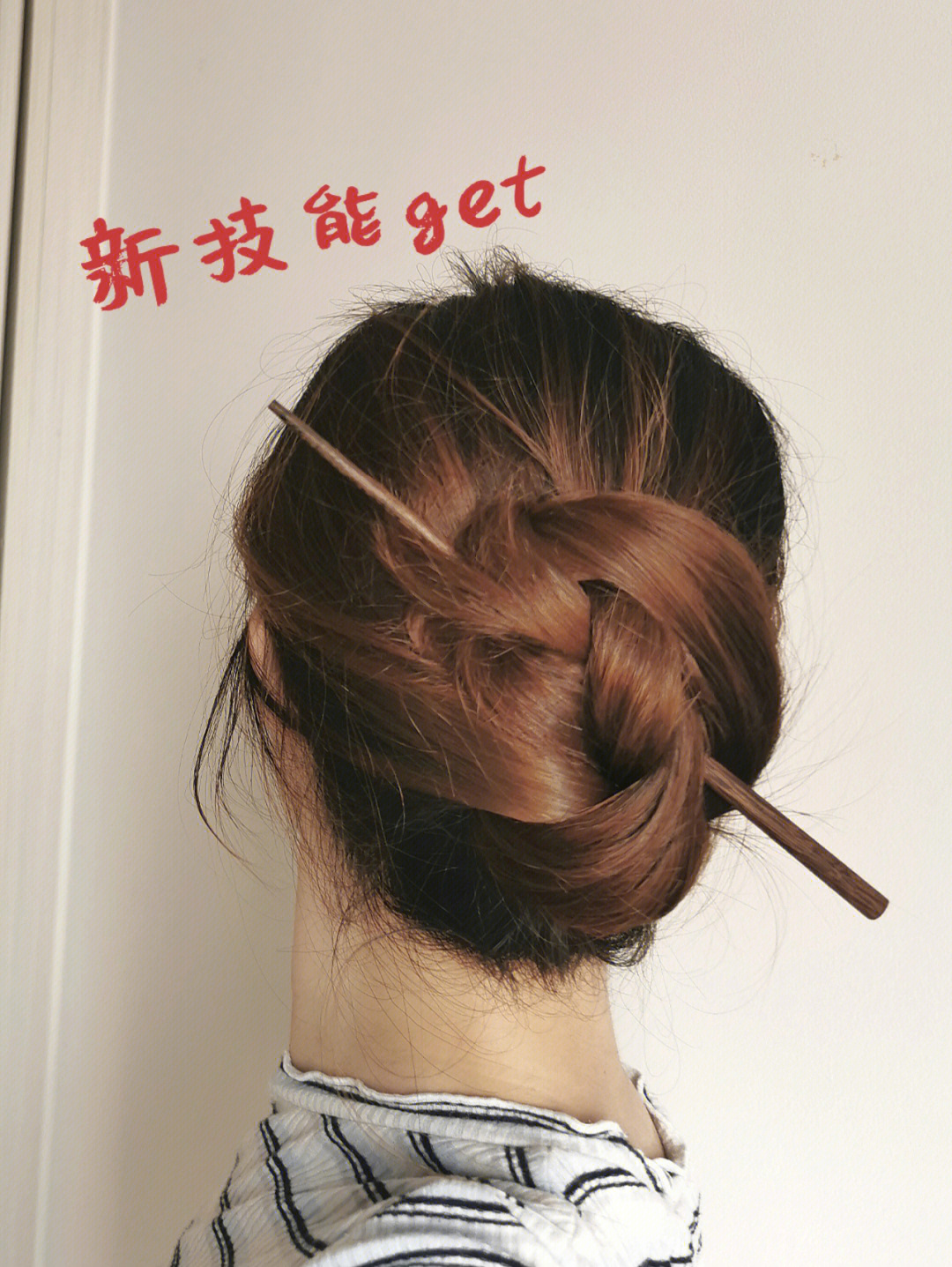 突然get到了用一根筷子盘起头发的技能想买发簪玩玩了想要简约的,图二