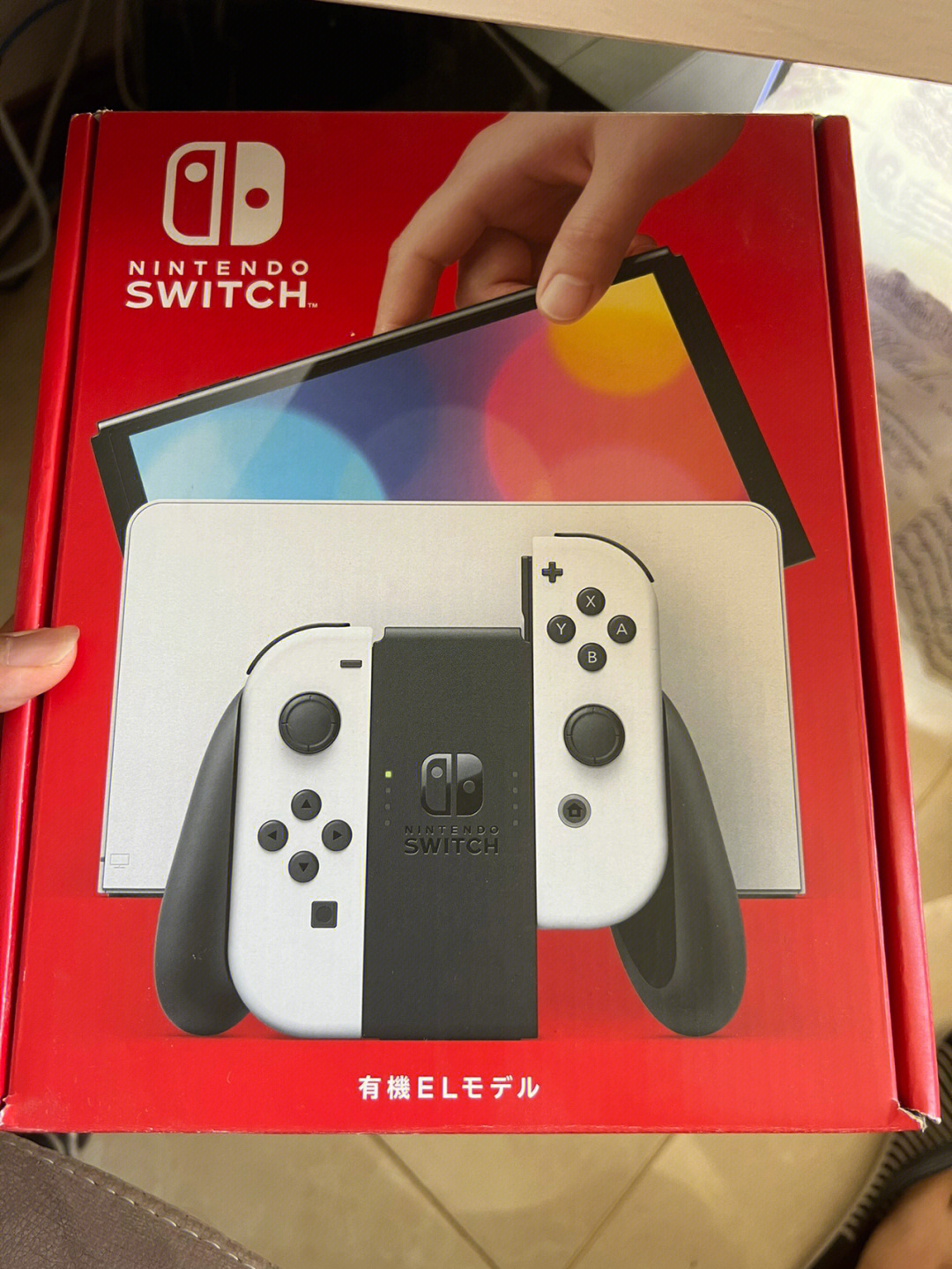 99新任天堂switch日版游戏机ns游戏机