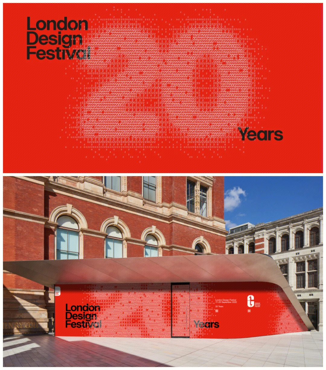 021年第19届伦敦设计节即将开幕'