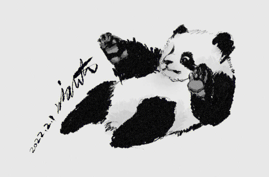 熊猫绘画渐变方法图片