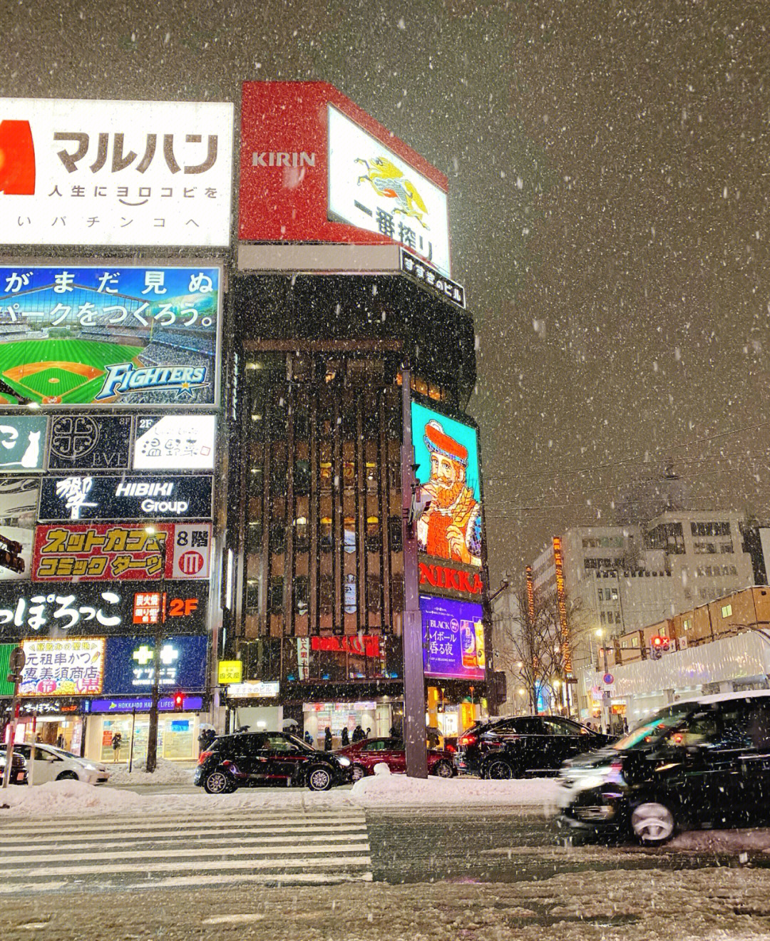 雪天狗晴雅集图片