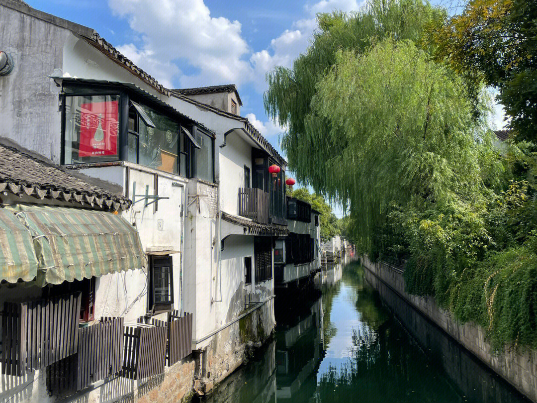 苏州平江路历史街区