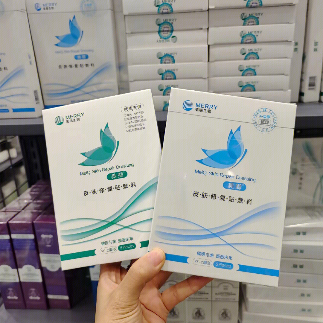 美卿面膜曝光图片