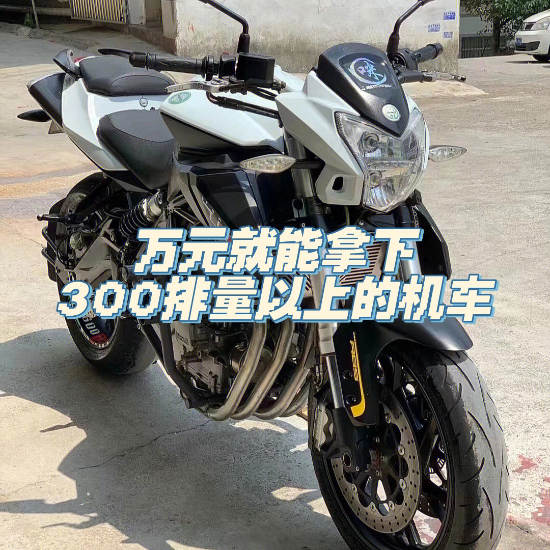 宗申tc380发动机参数图片