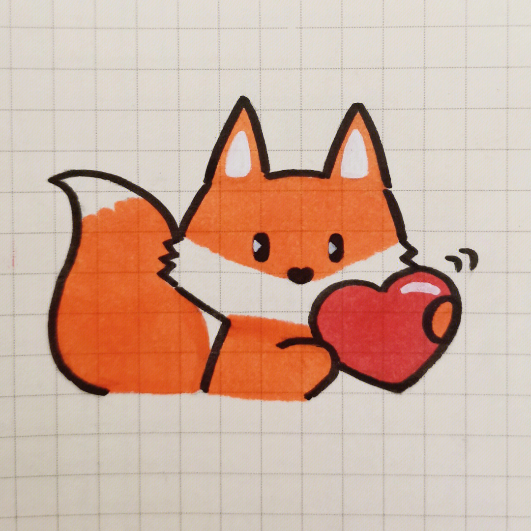 画个超可爱的小狐狸