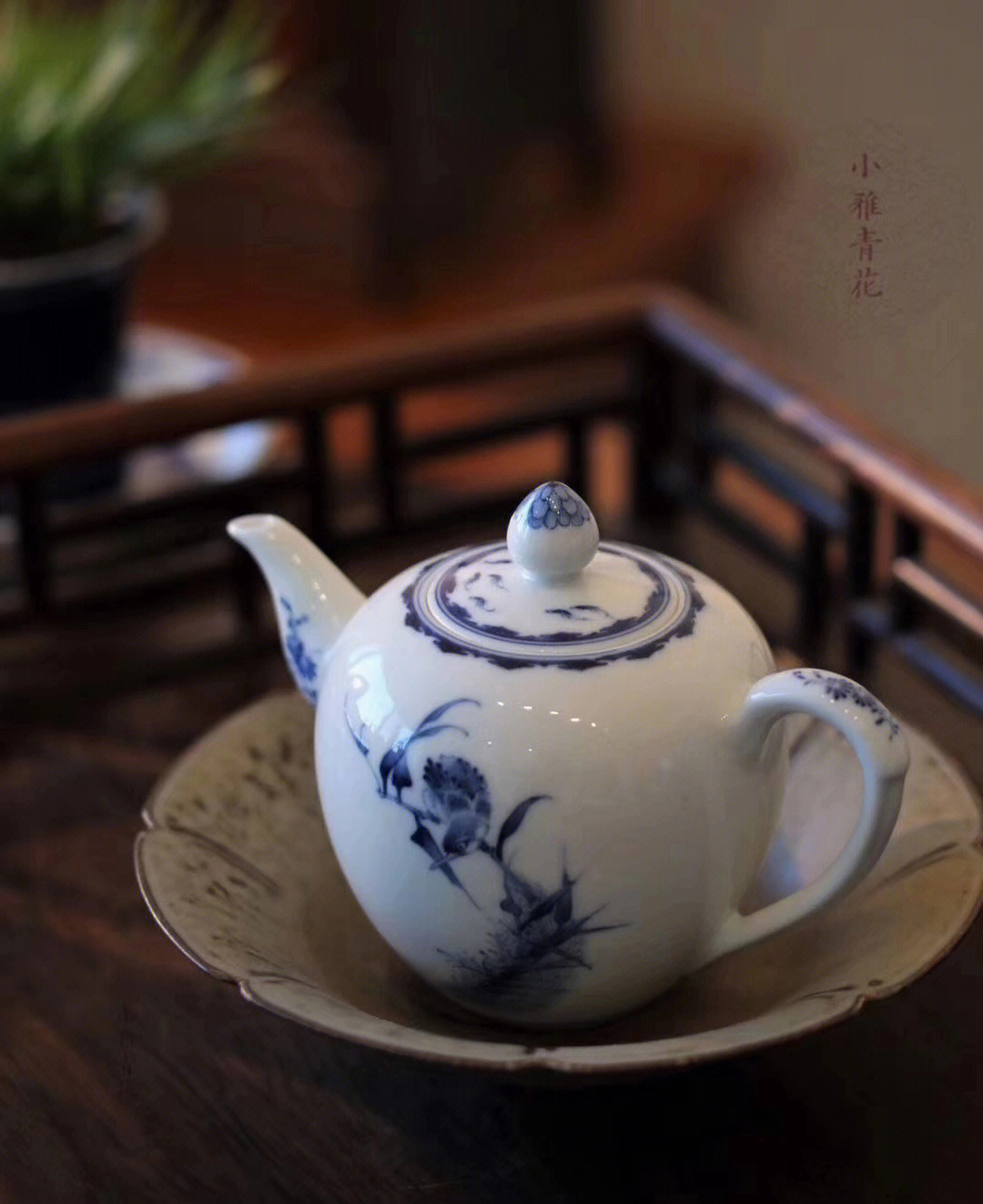 小雅青花瓷主要画师图片