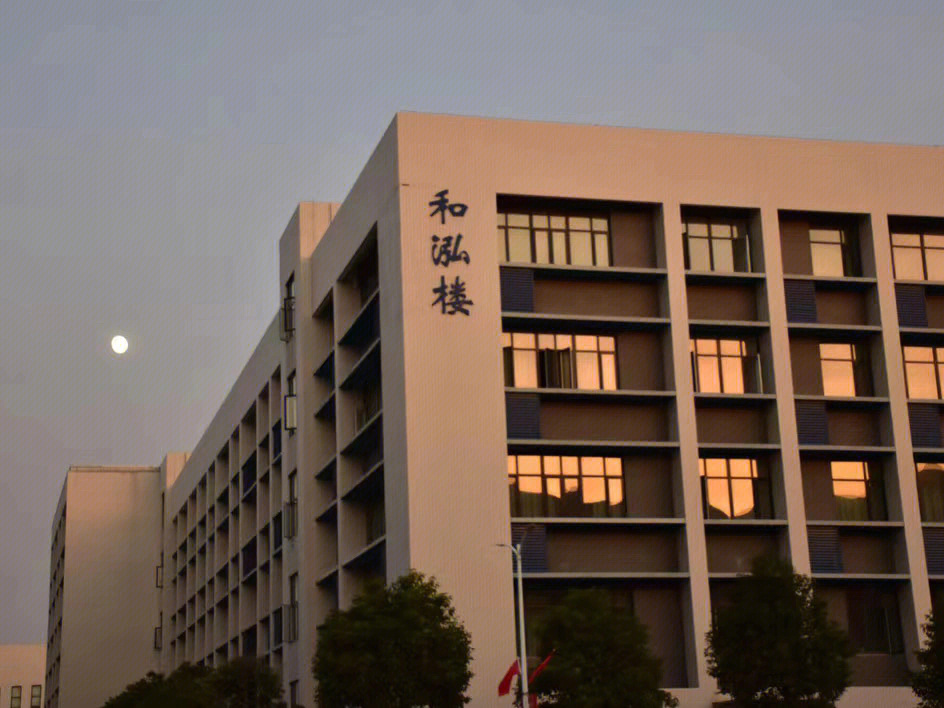 学校前身为江汉大学文理学院