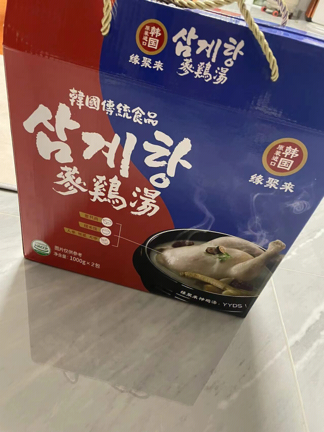 好喝又好吃的韩国参鸡汤