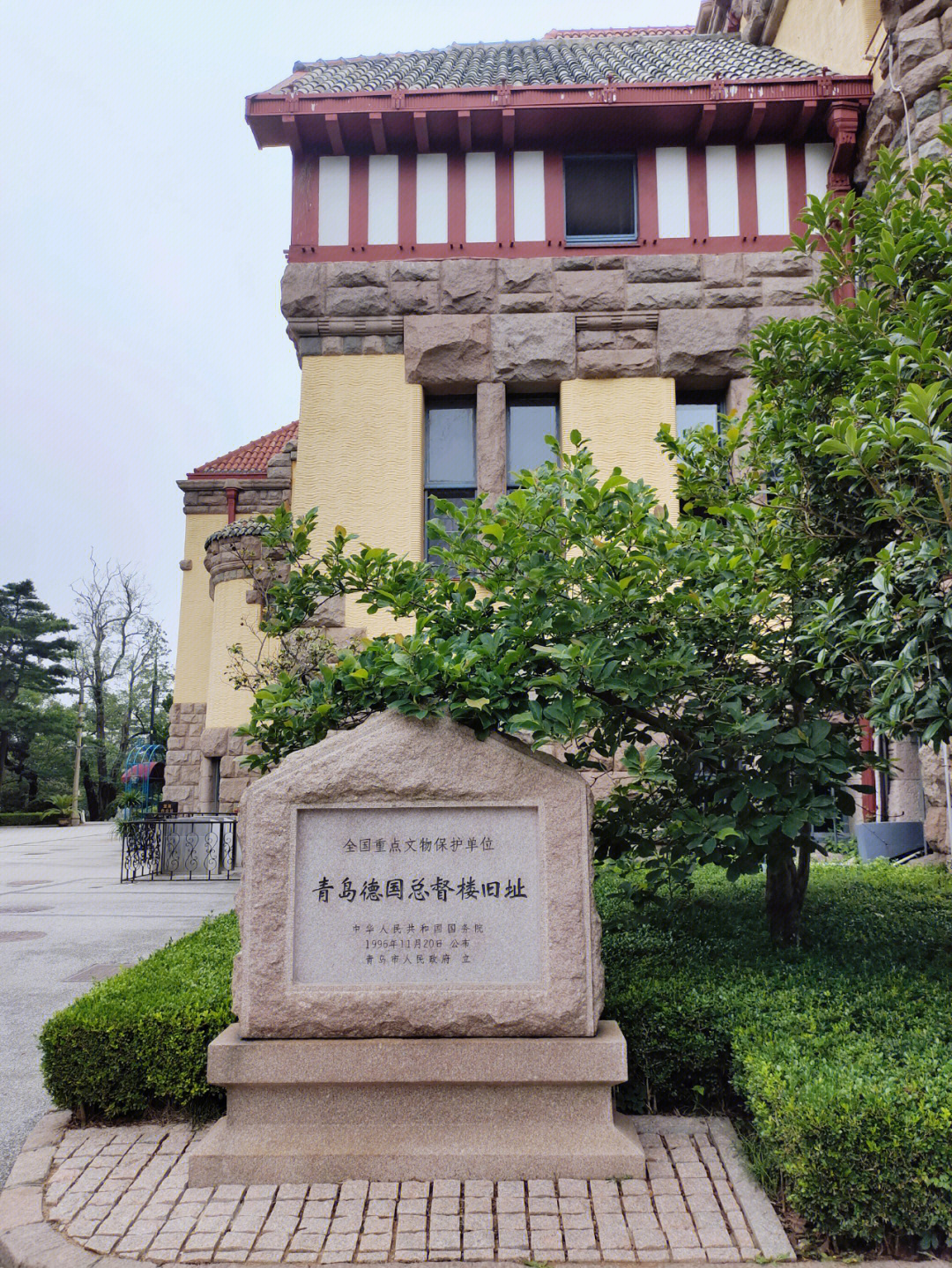 青岛德国总督府旧址图片