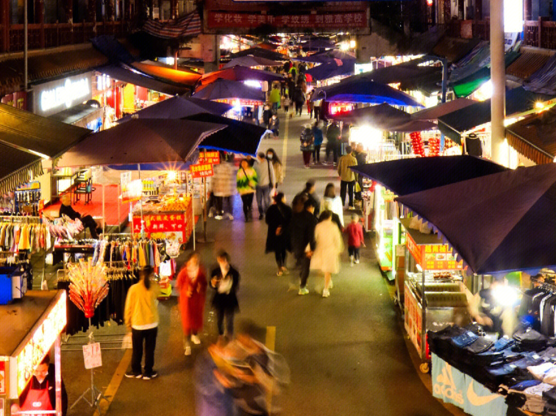 郫都夜市图片