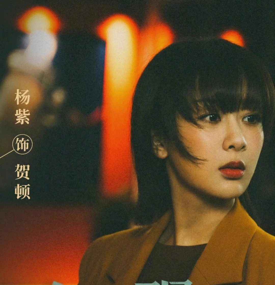 女心理师