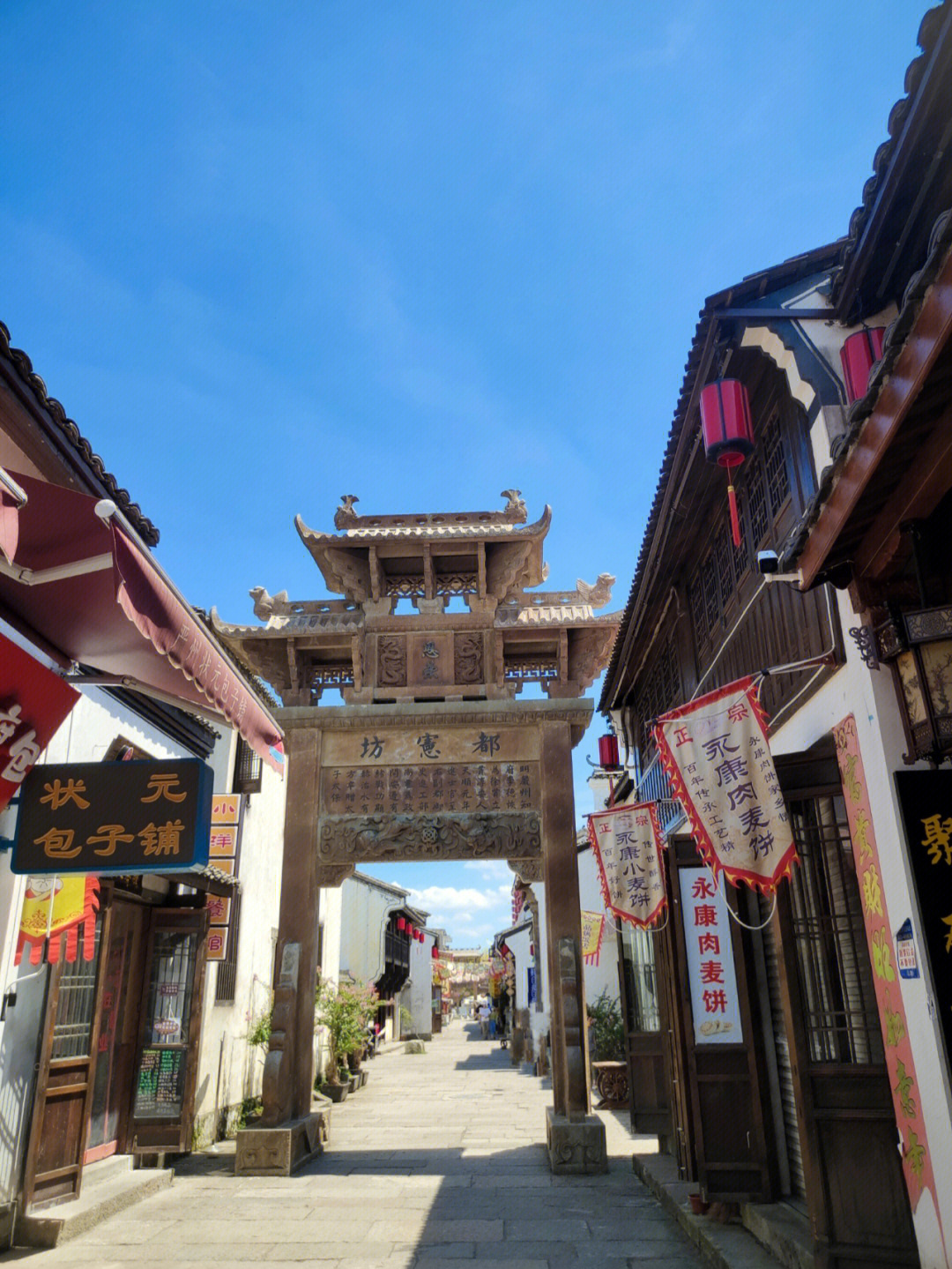 建德新安江一日游图片