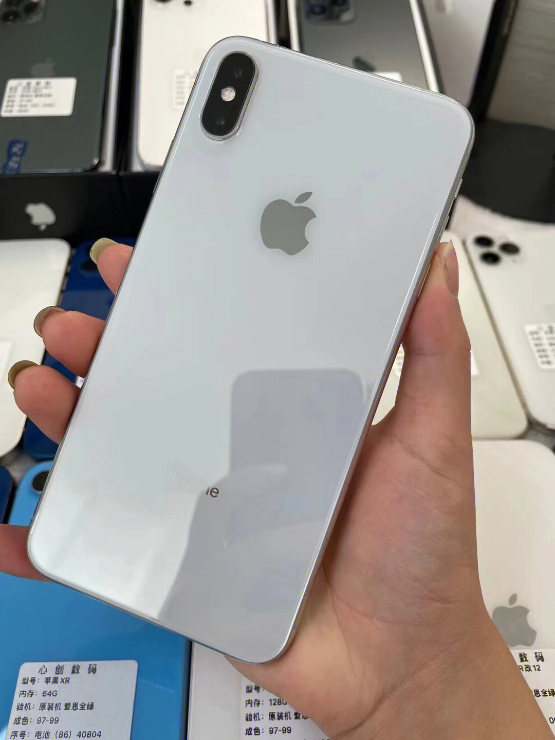 性价比之王iphonexsmax