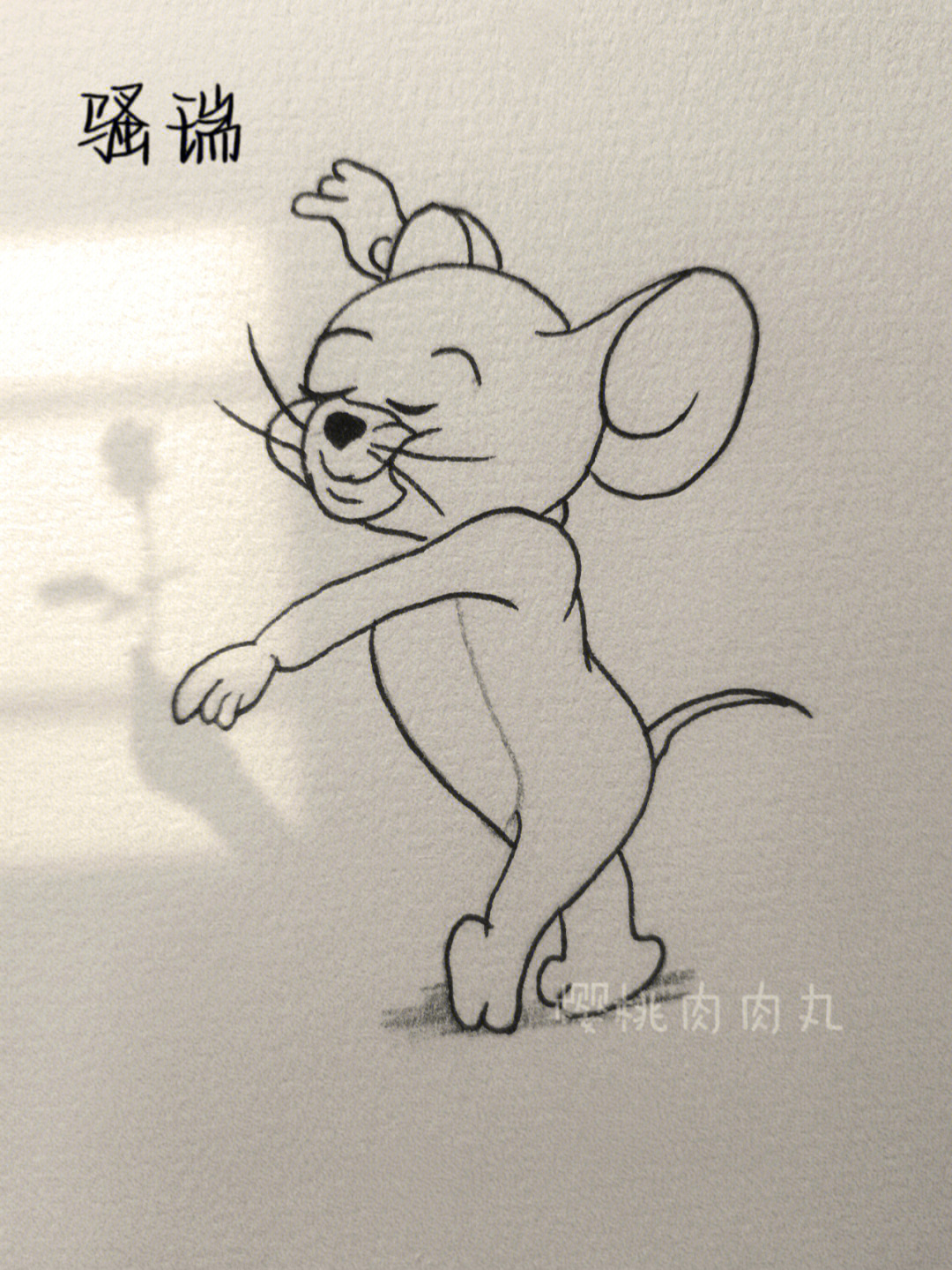 卡通老鼠杰瑞简笔画图片