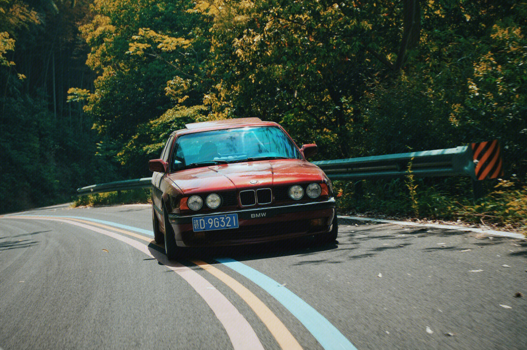 bmwe34跑山美图