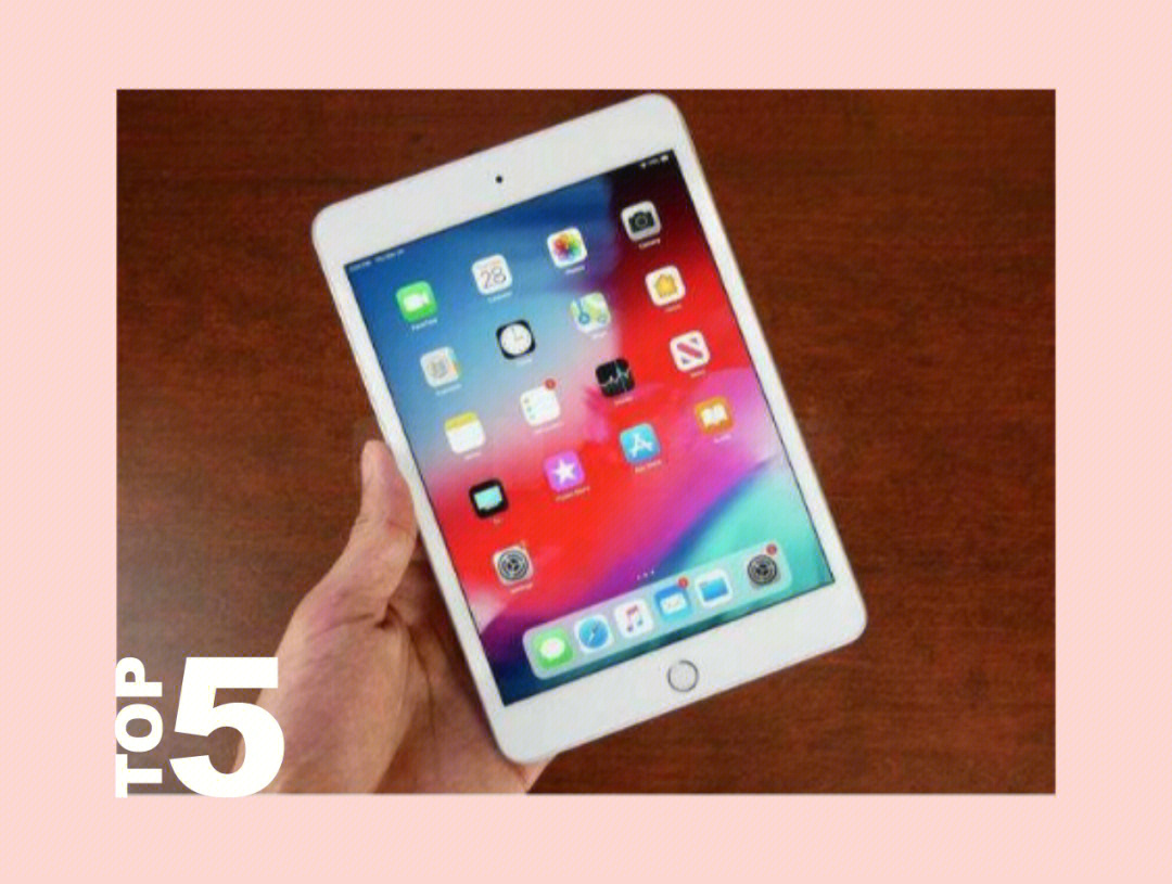 ipadmini5仍是小平板的bestchoice78