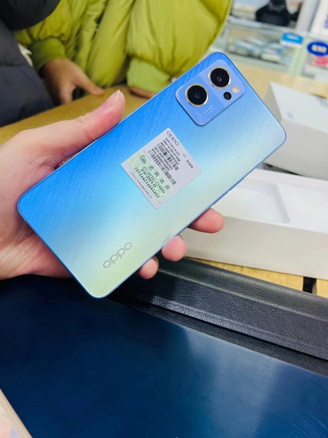 opporeno7充电指示灯图片