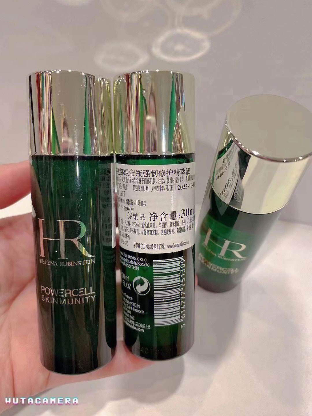 hr赫莲娜绿宝瓶新肌水30ml