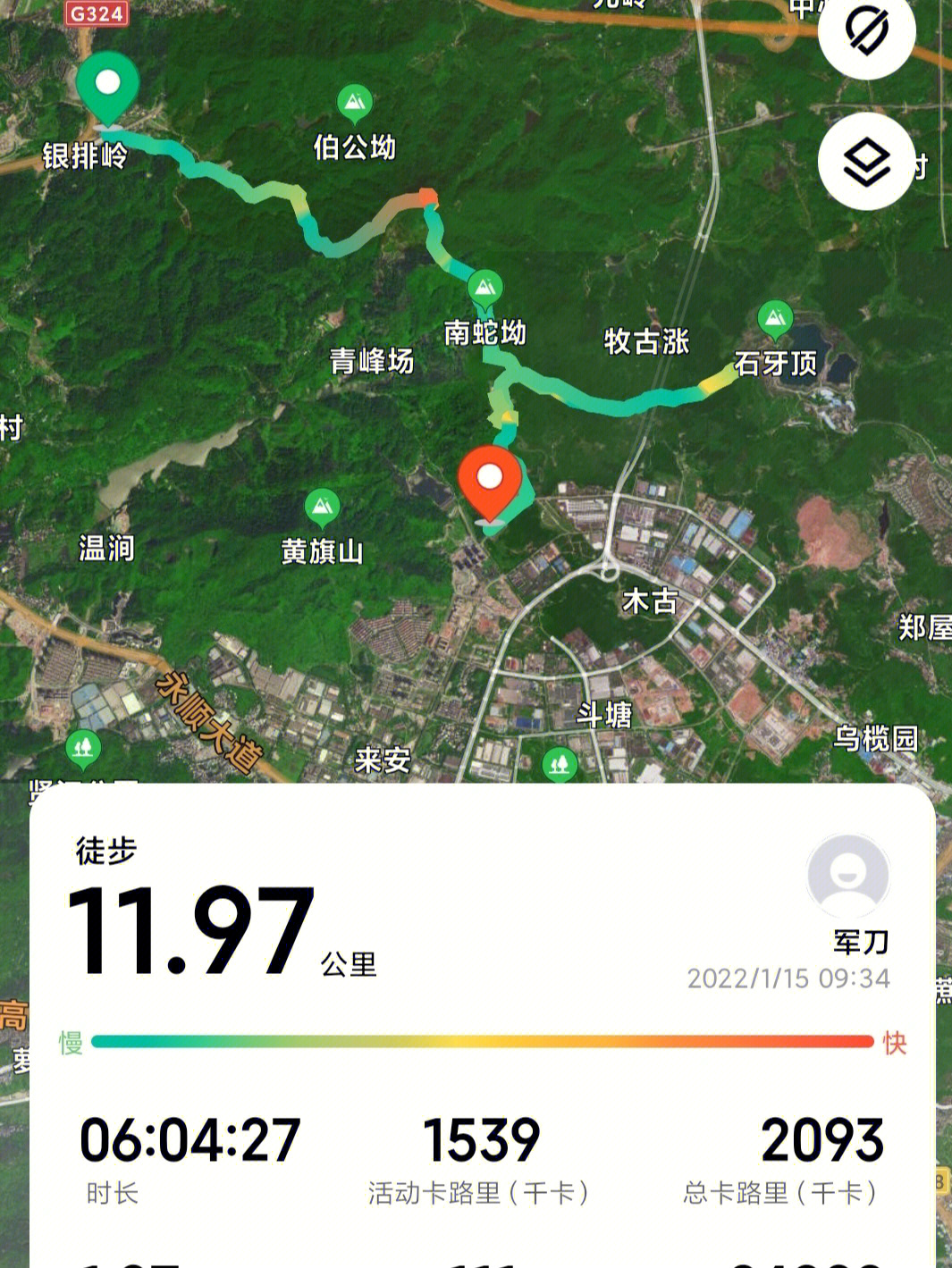 油麻山徒步路线图图片