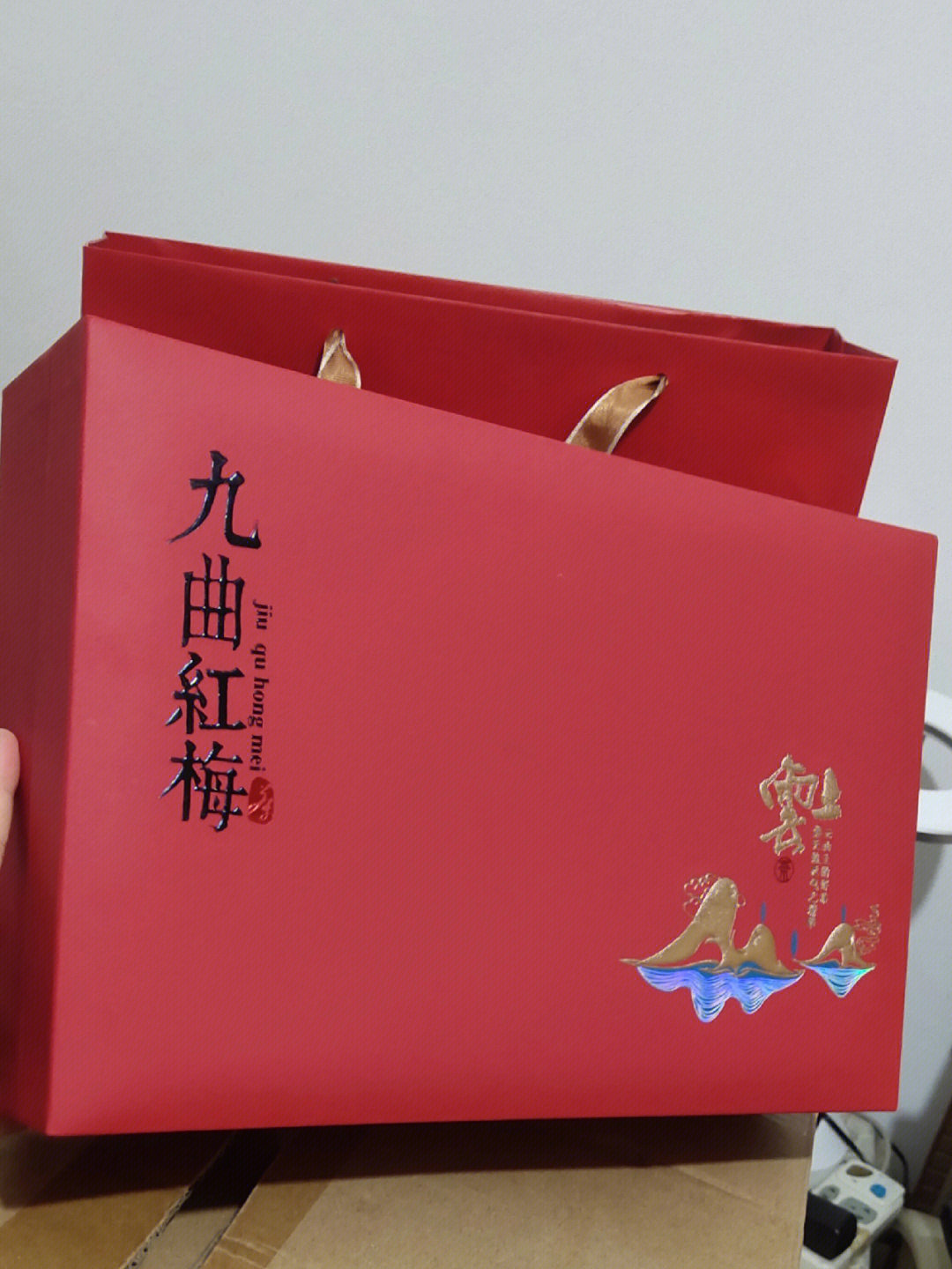爷爷奶奶辈爱不释手一款九曲红梅