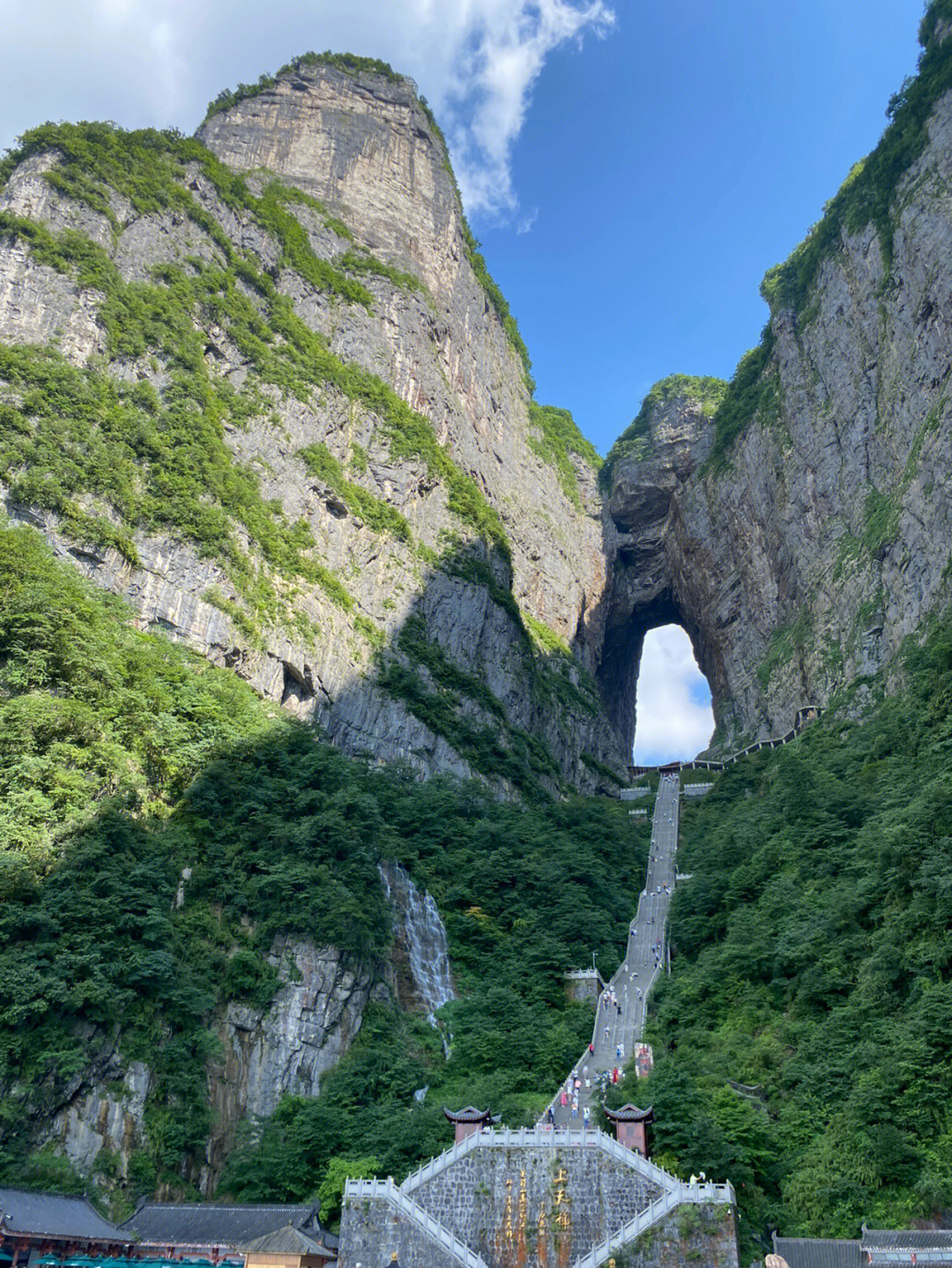 张家界天门山景区