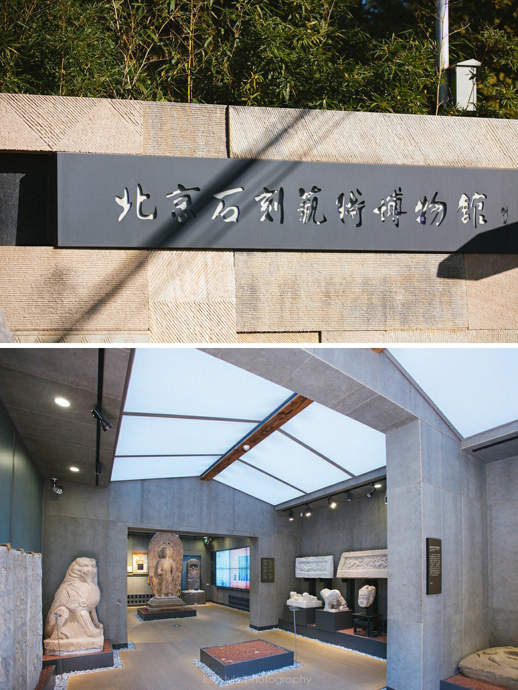 北京五塔寺真觉寺③也是石刻艺术博物馆