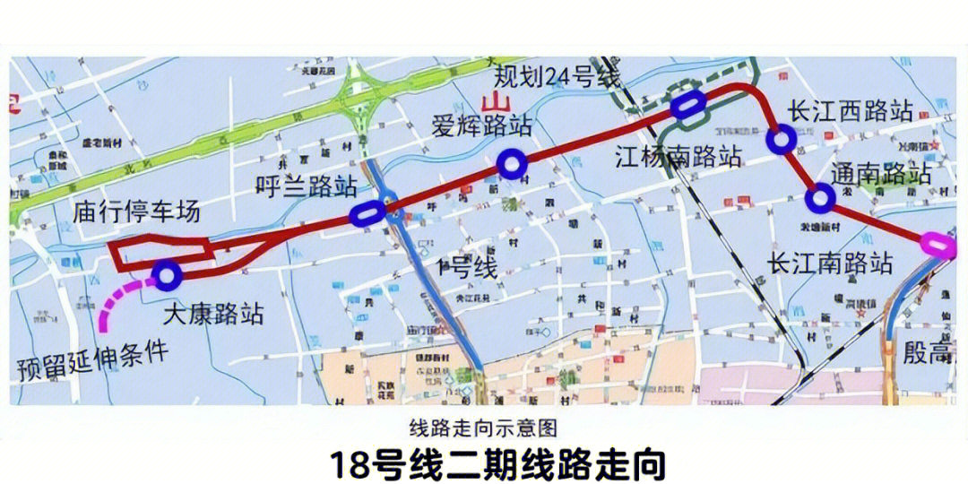 18号线二期地铁线路图图片