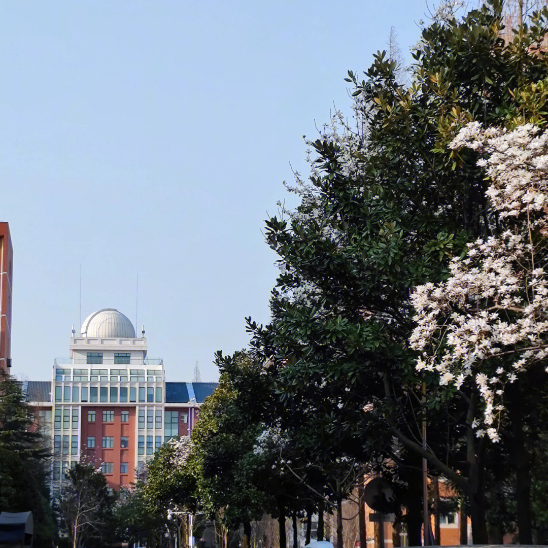 湖南师范大学